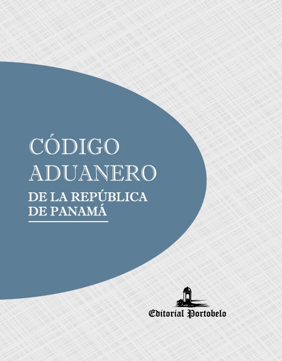CODIGO-17-PORTADA-ADUANERO-